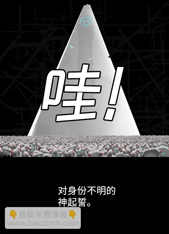第35话39
