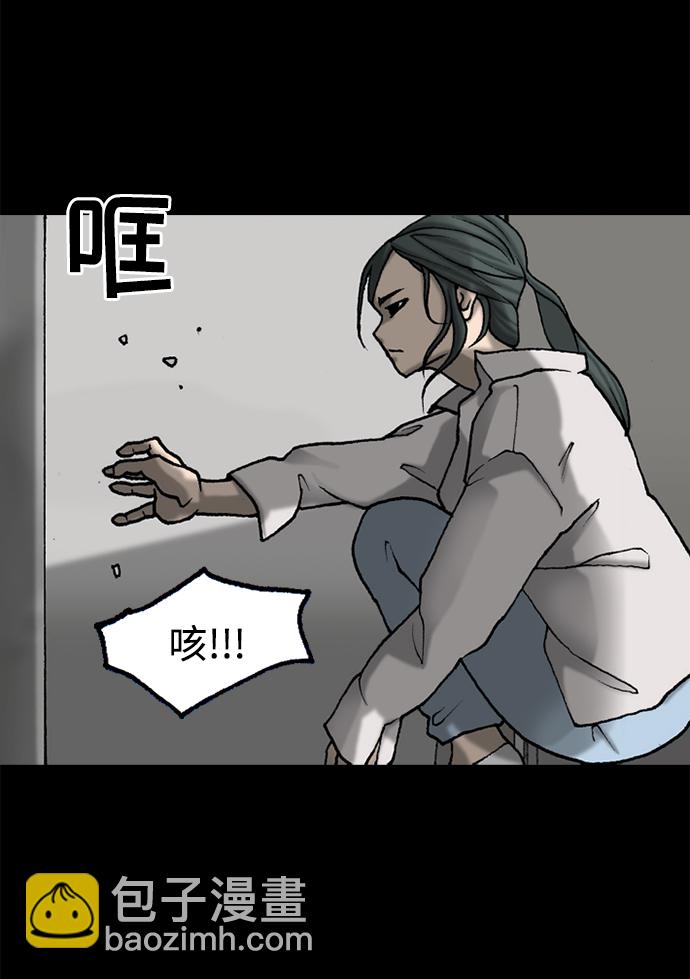 第35话4