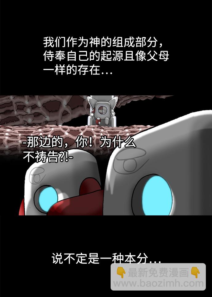 第35话41