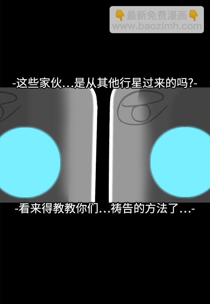 第35话43