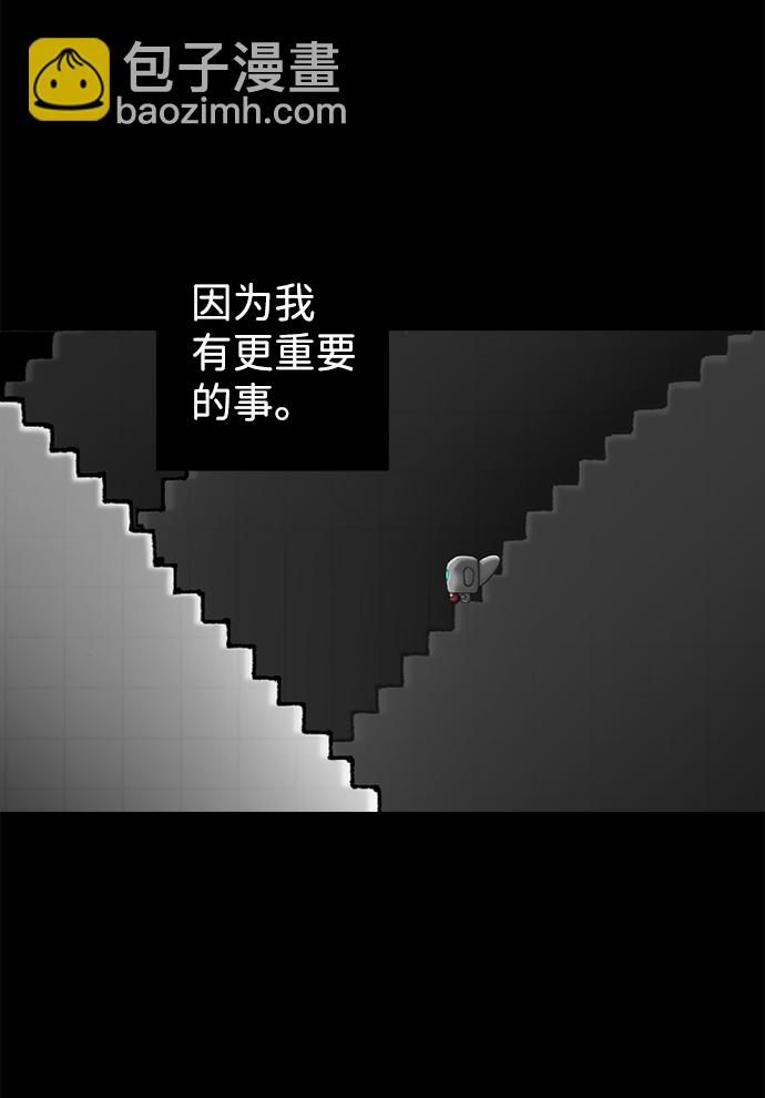 第35话45
