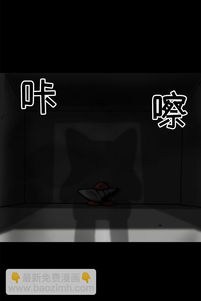 第35话46