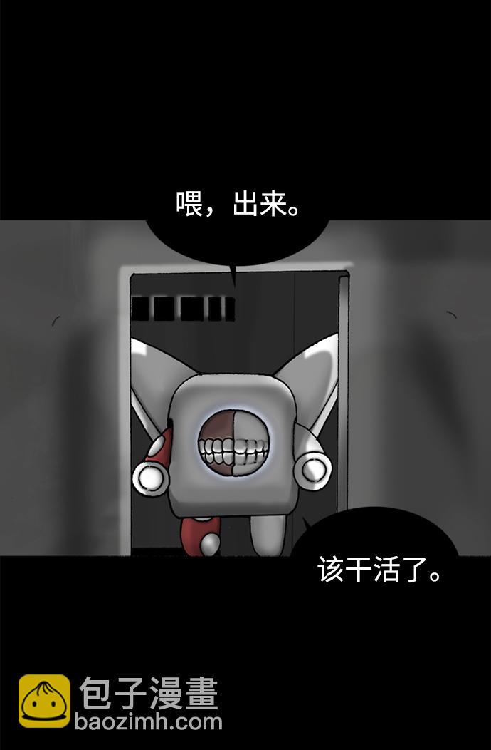 第35话51
