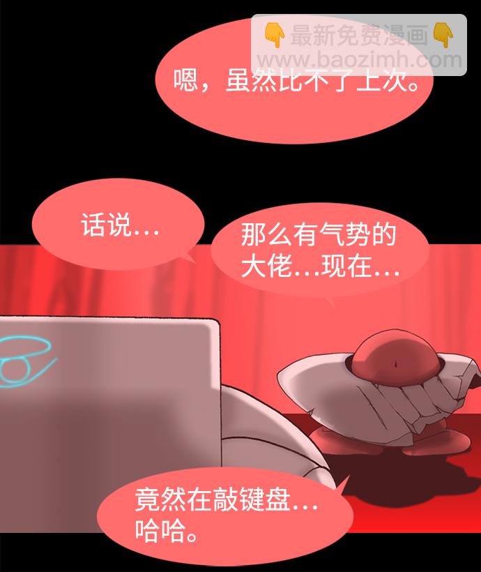 第35话60
