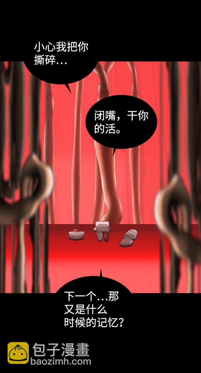 第35话62