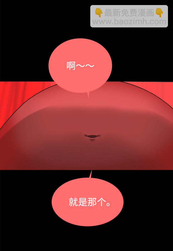 第35话63