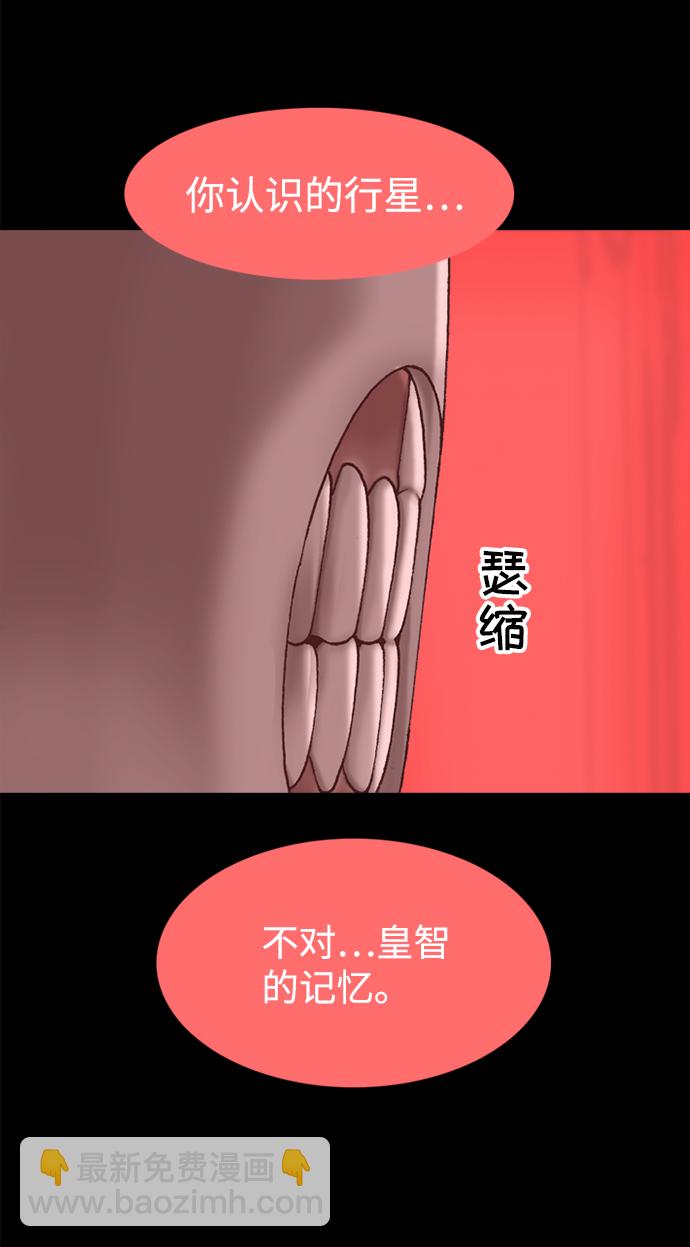 第35话64