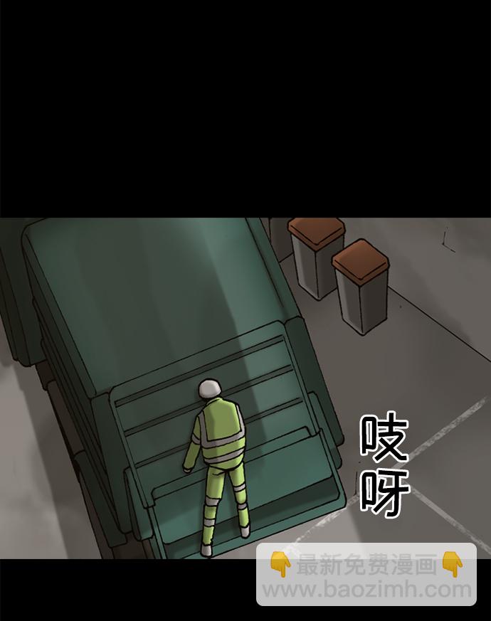第35话69