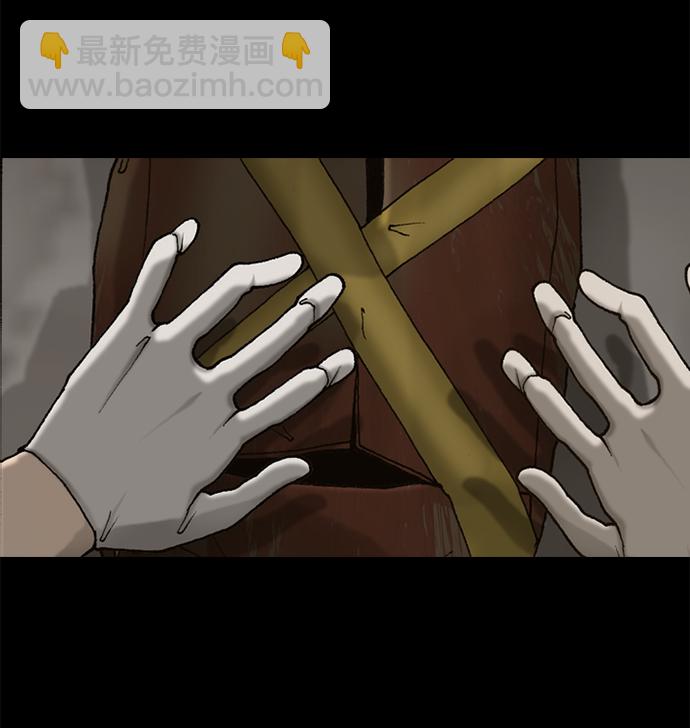 第35话73