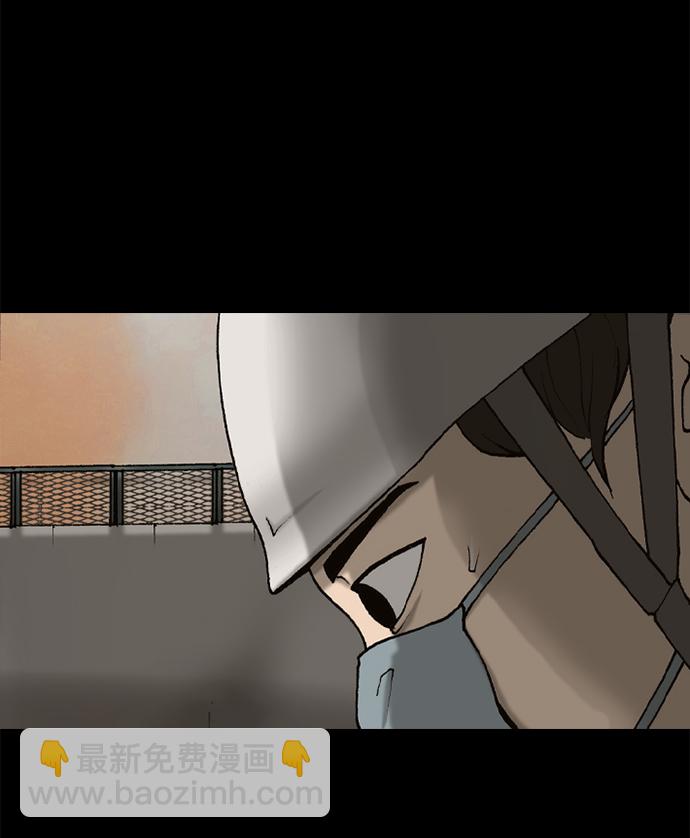 第35话74
