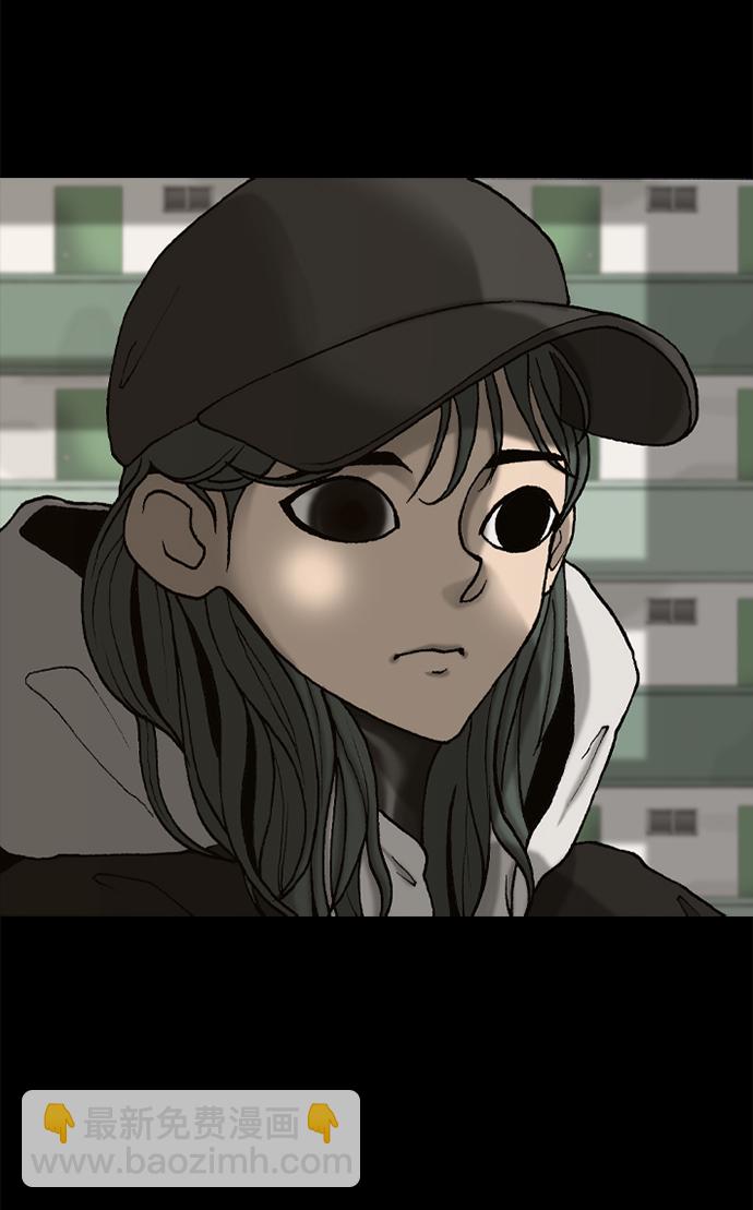 第35话77