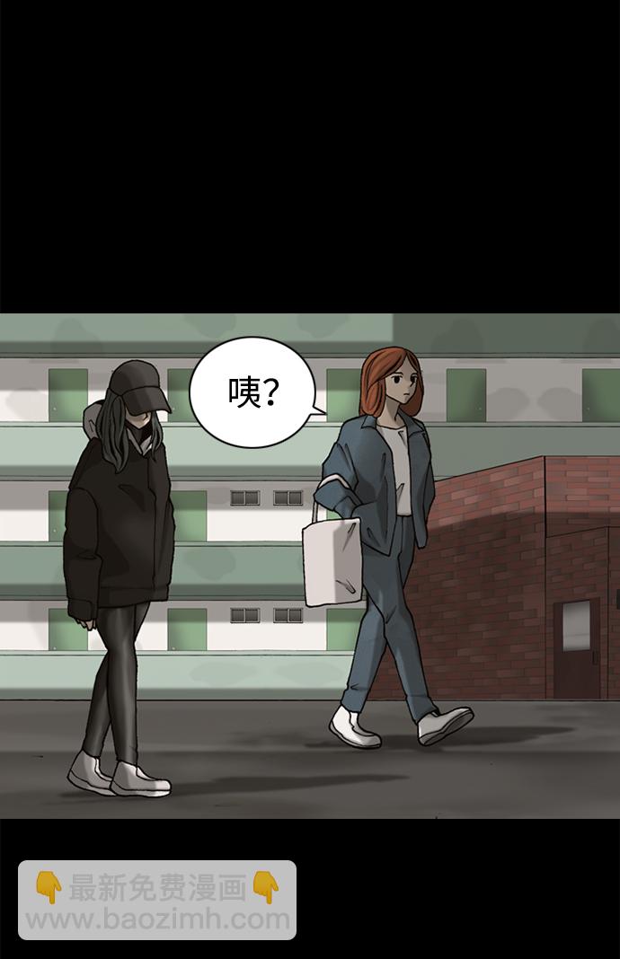 第35话78