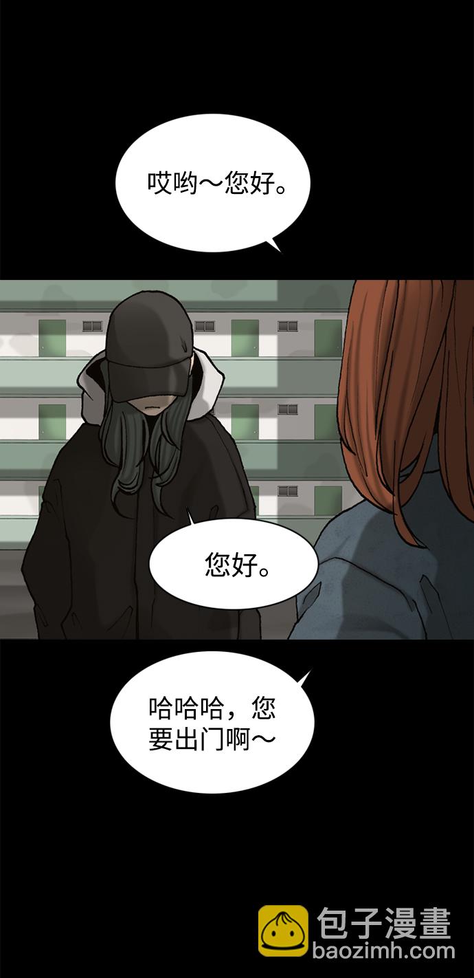 第35话79