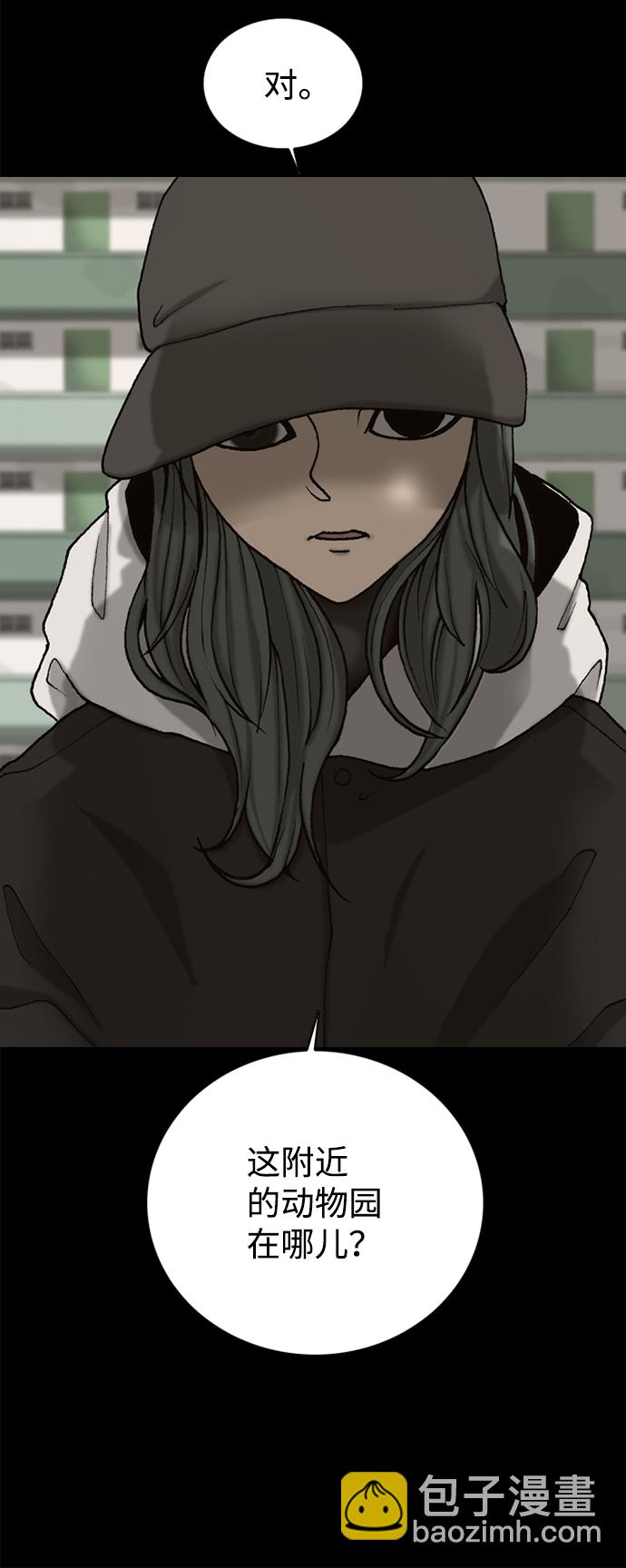 第35话80