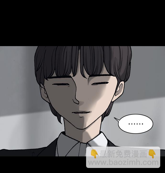 第37话17