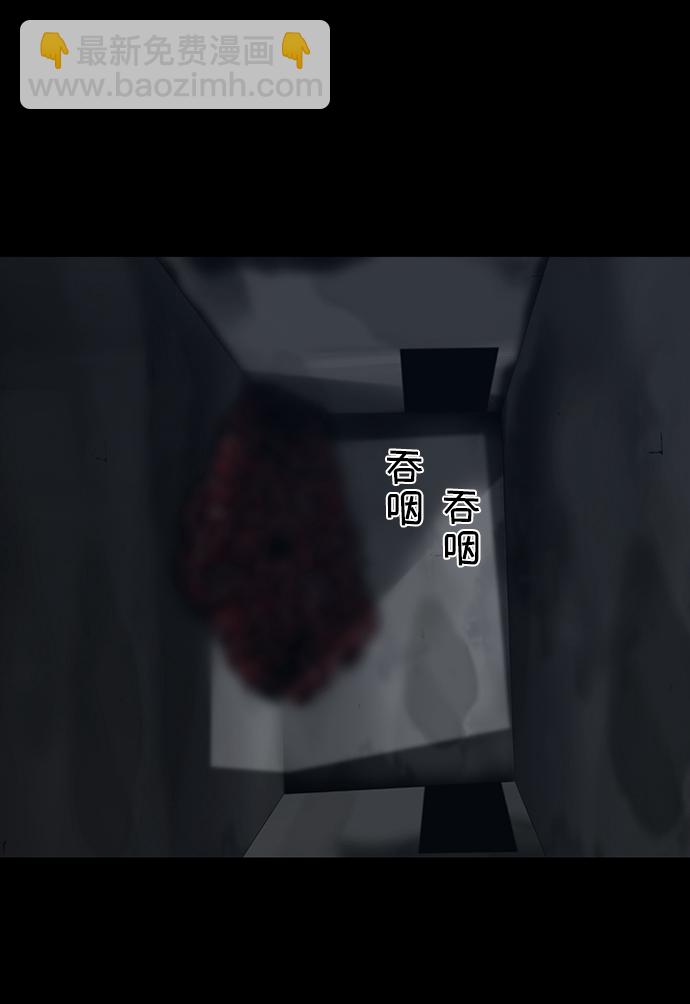 第37话22