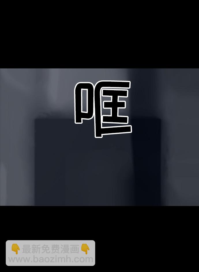 第37话25