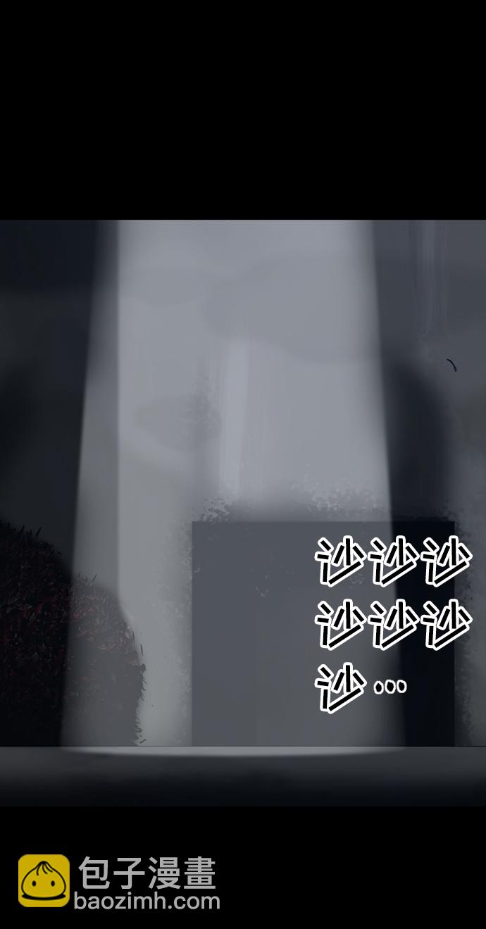 第37话26