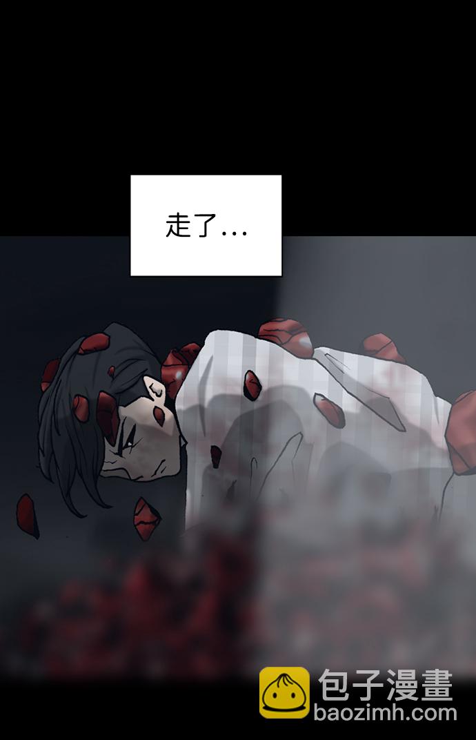 第37话27
