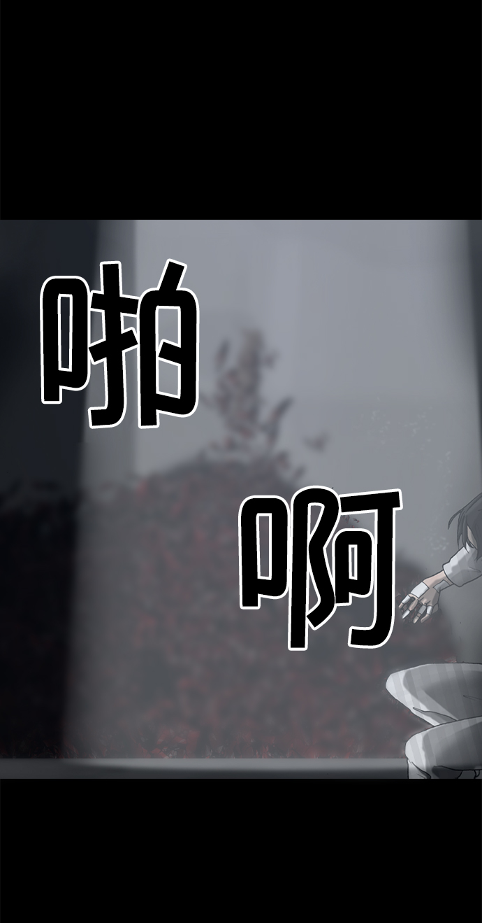 第37话37