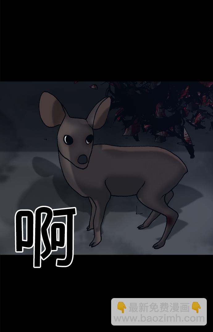 第37话39