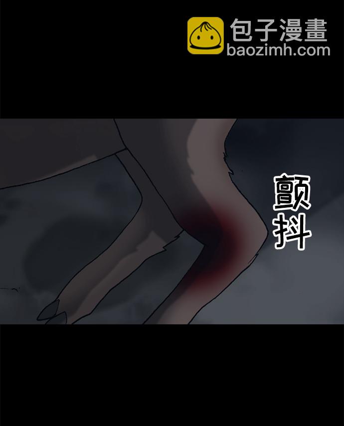 第37话40