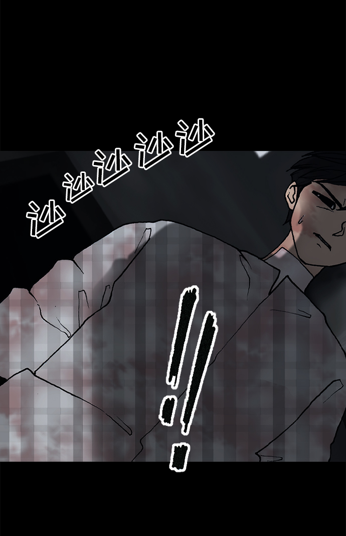 第37话41