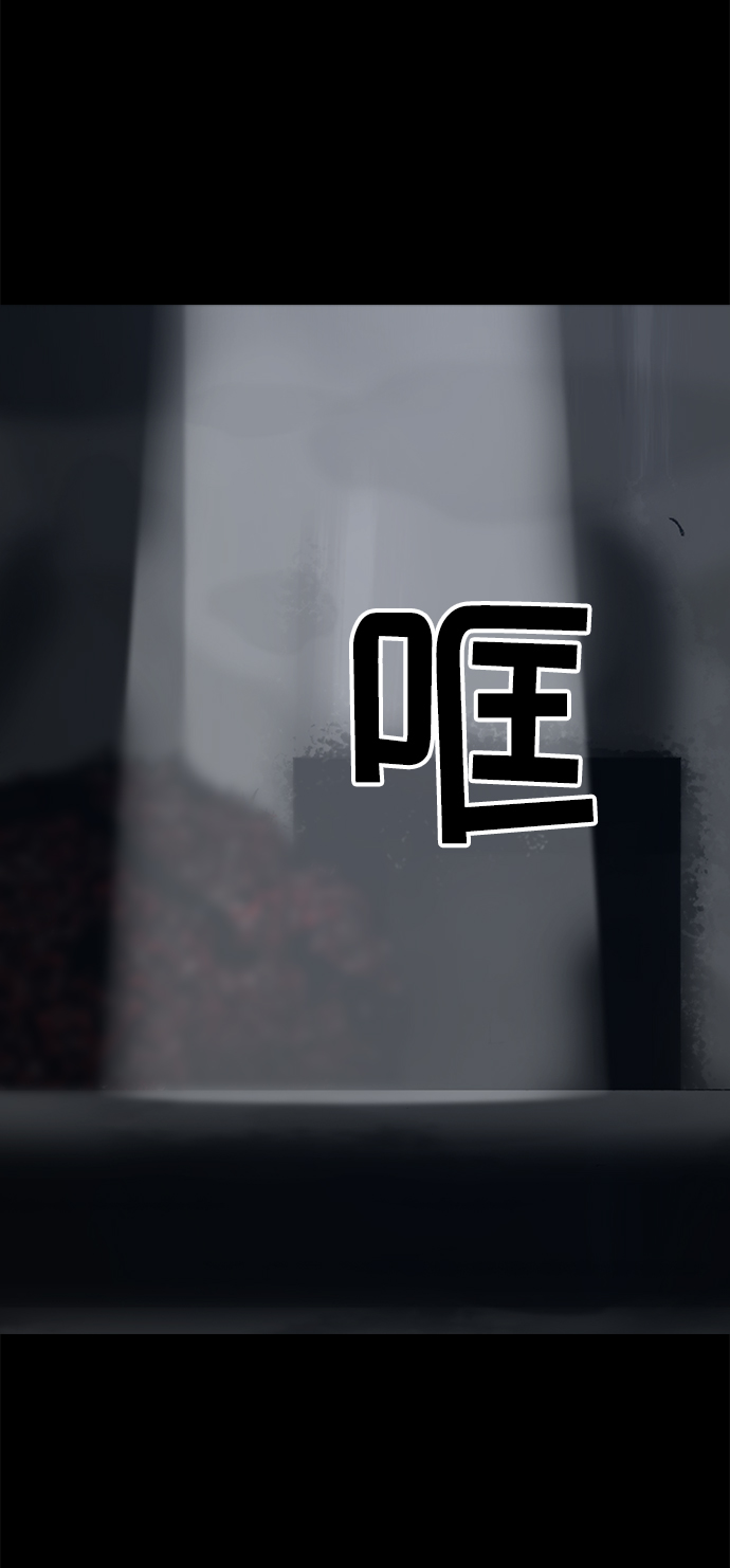 第37话44