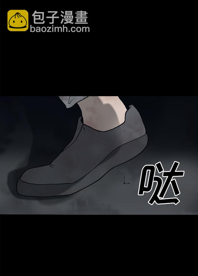 第37话46