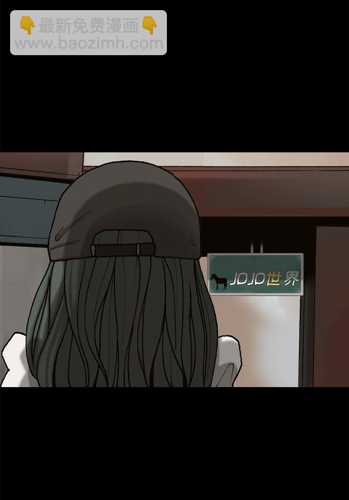 第37话49