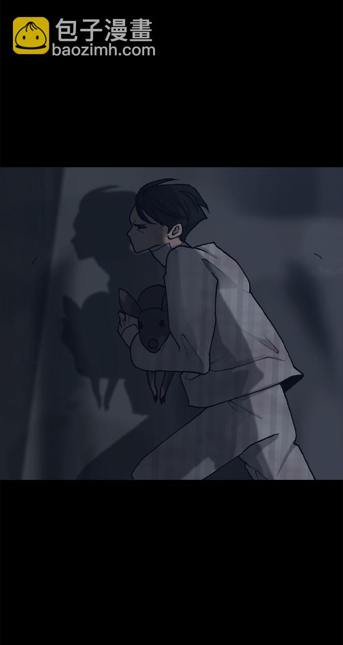 第37话51