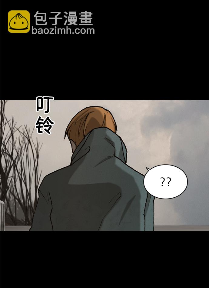 第37话69