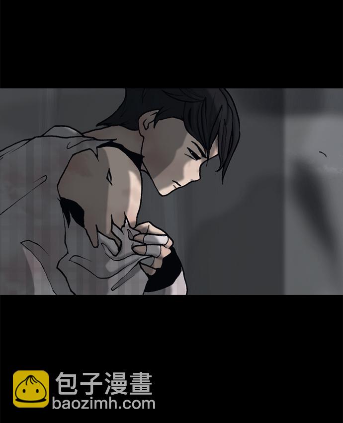 第37话75