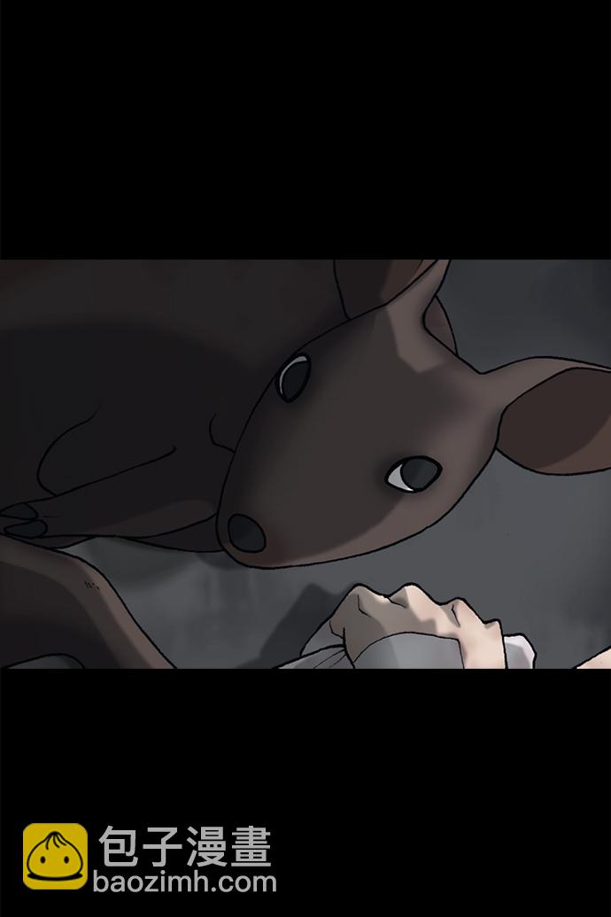 第37话77