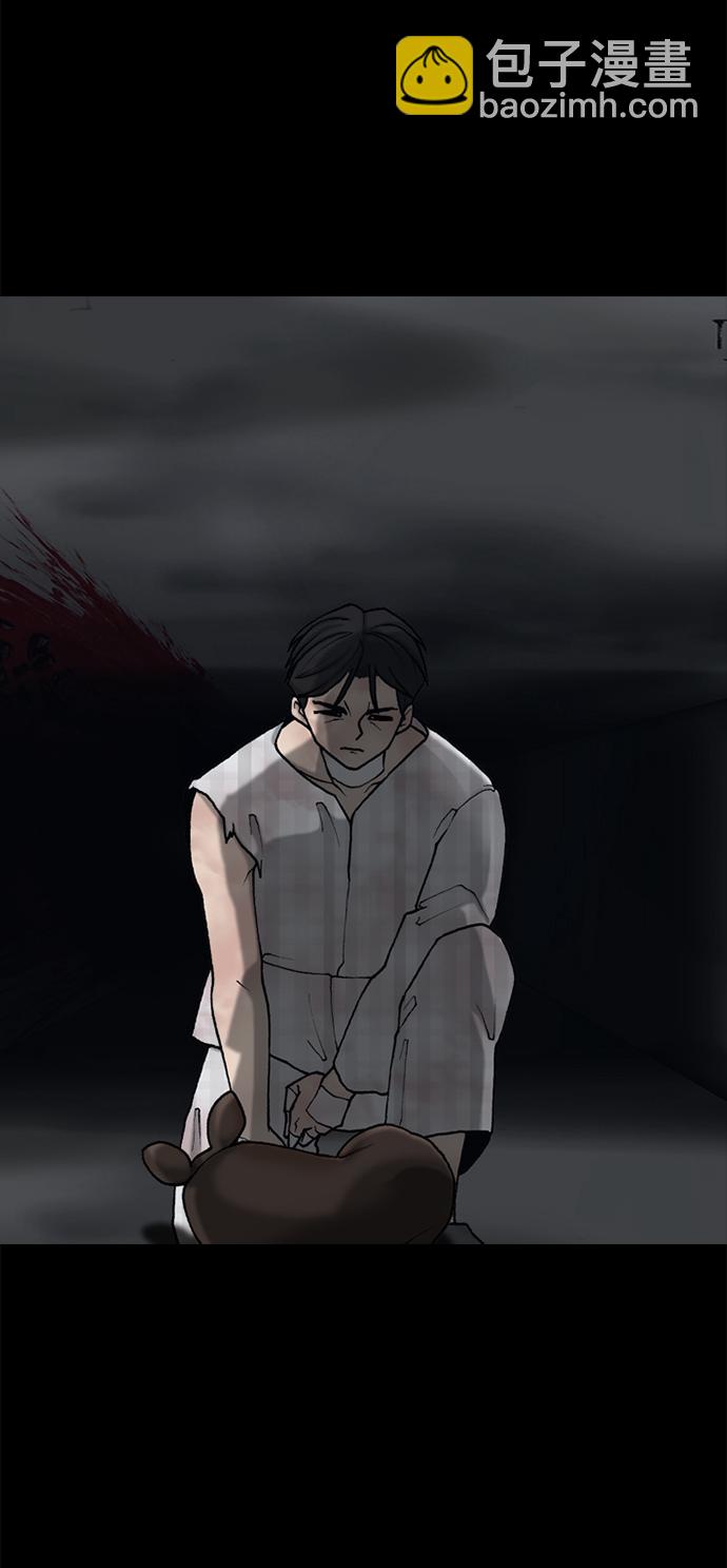 第37话78