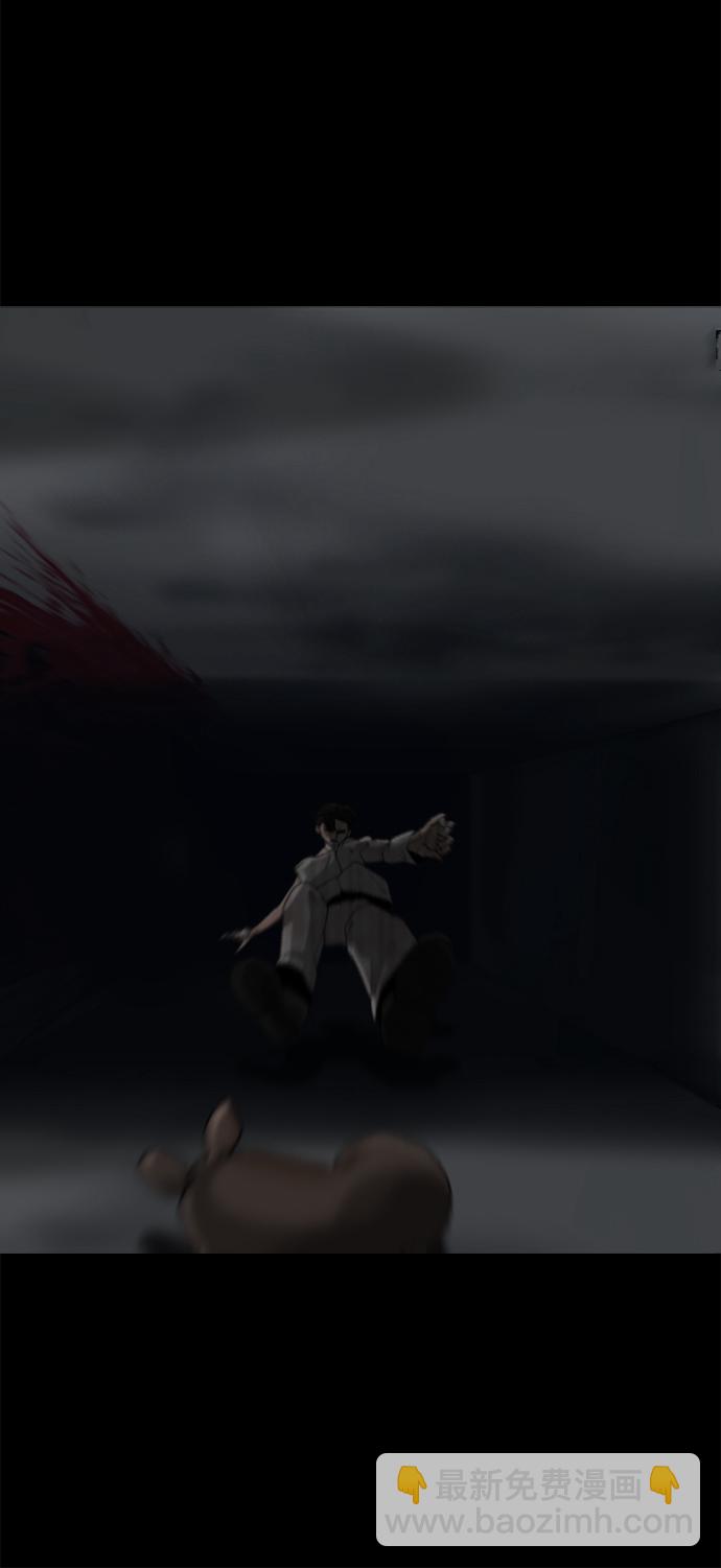 第37话79