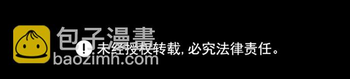 第37话80