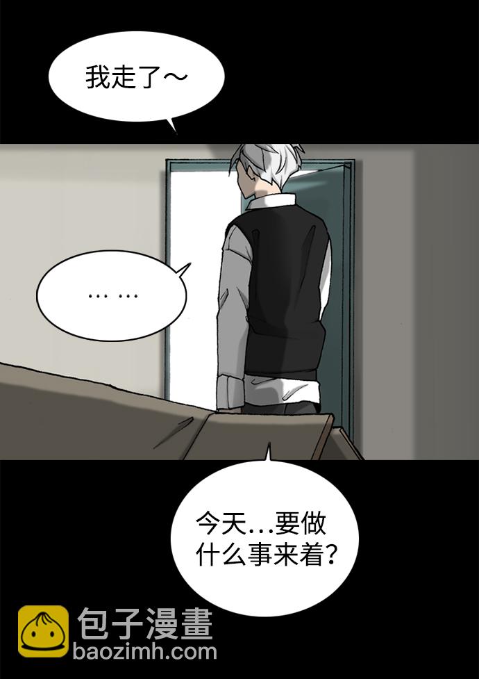 第39话11