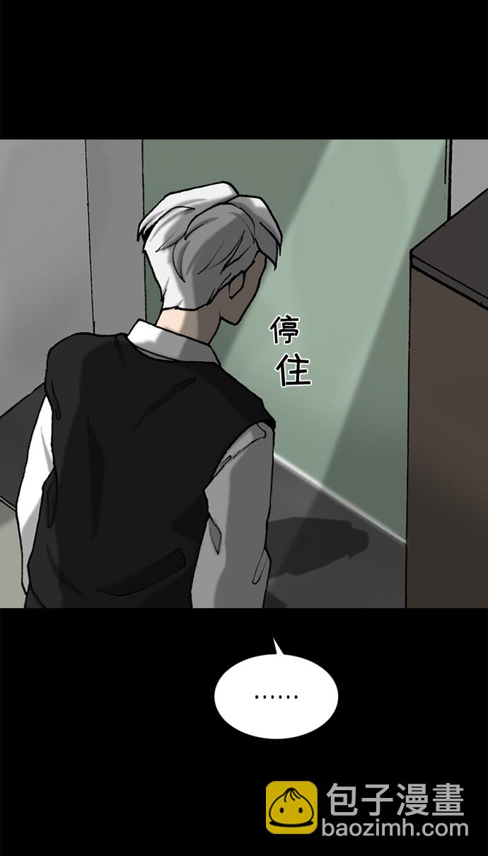 第39话12