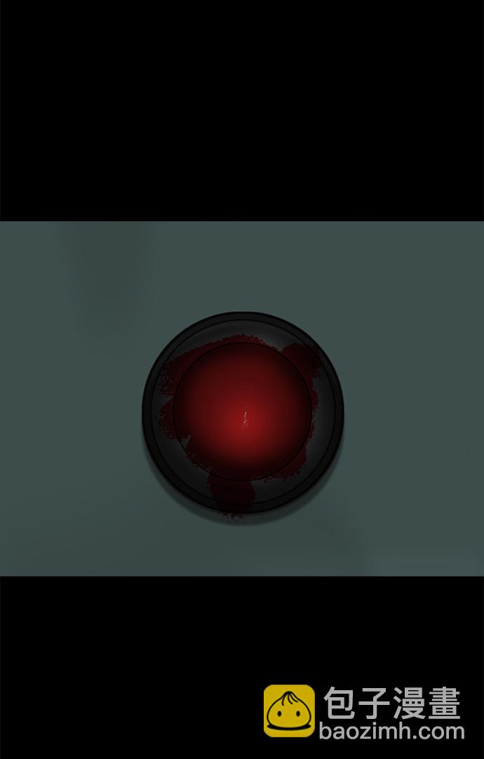 第39话16