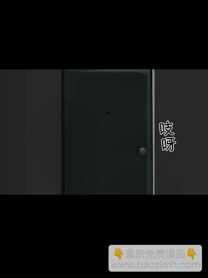 第39话19