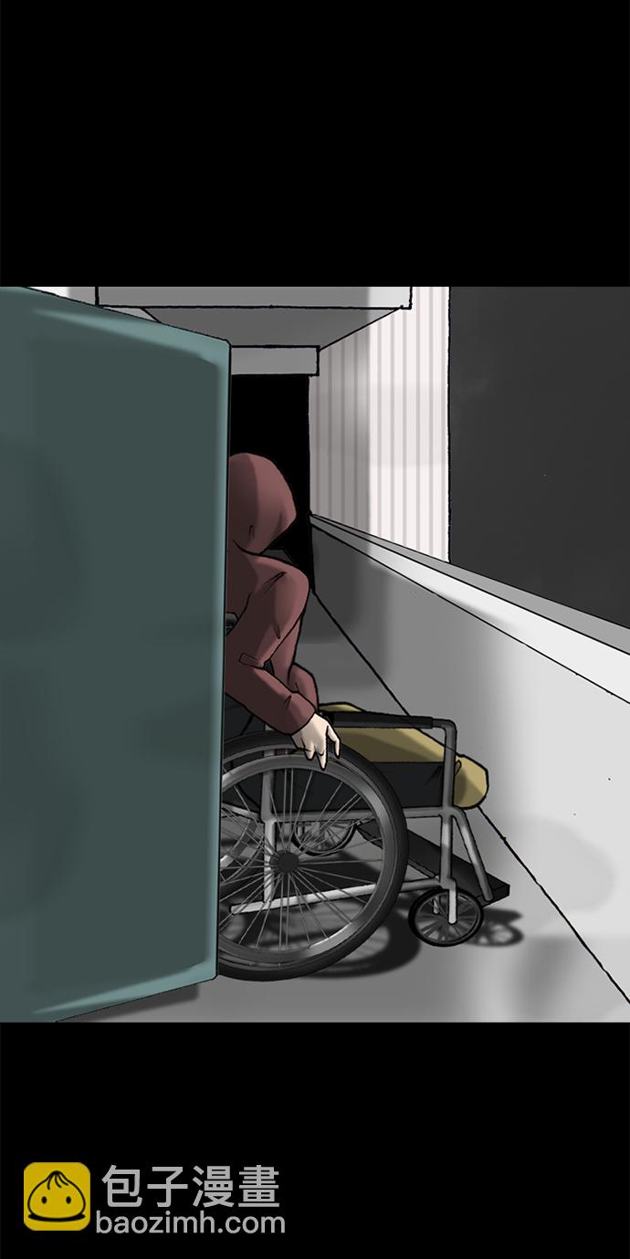 第39话20