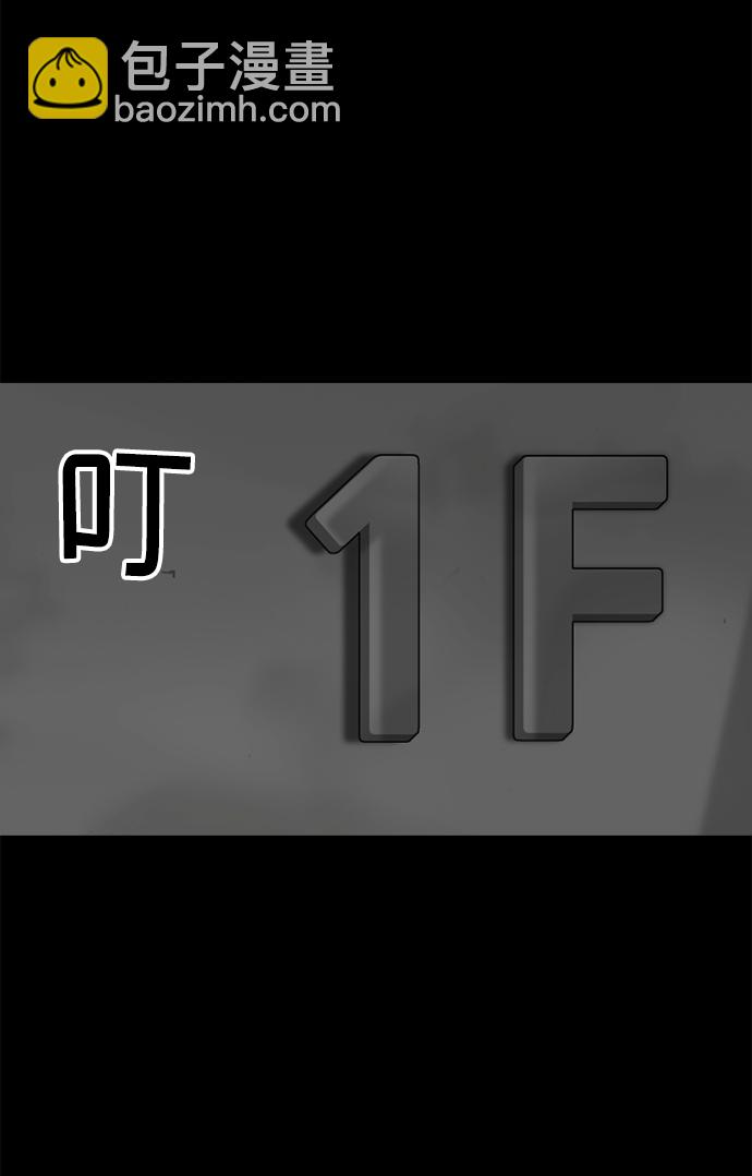 第39话27