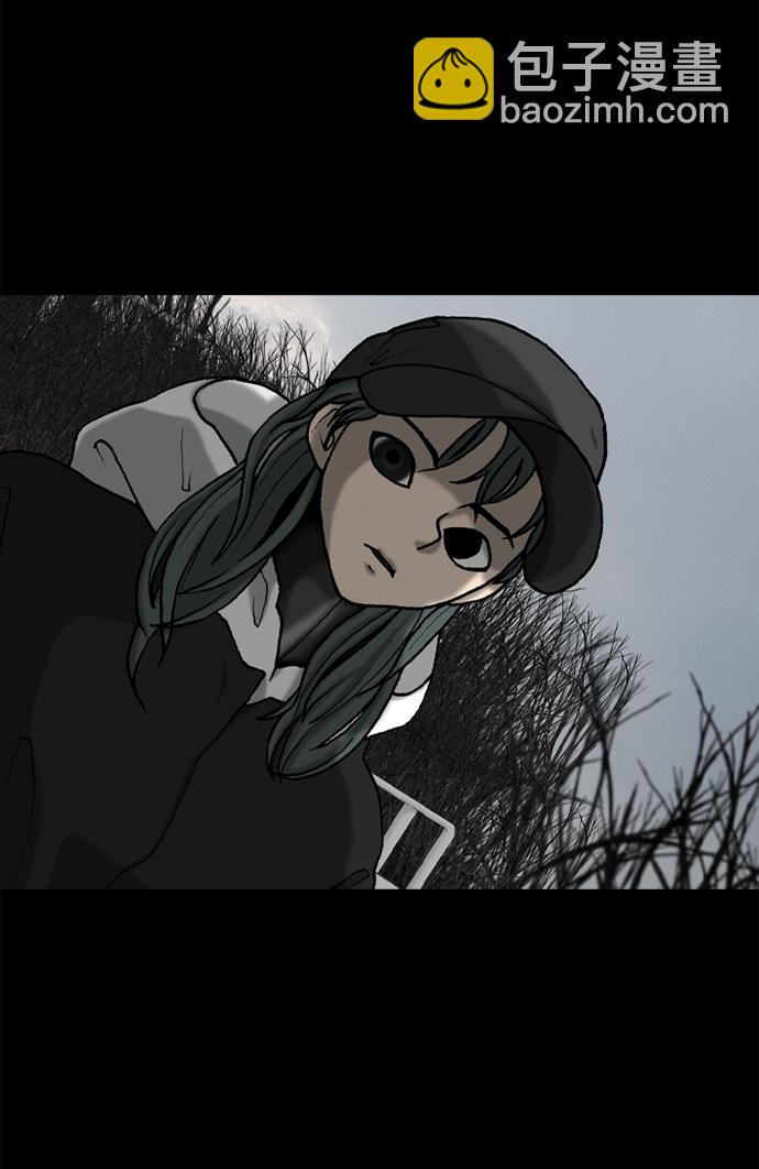 第39话3