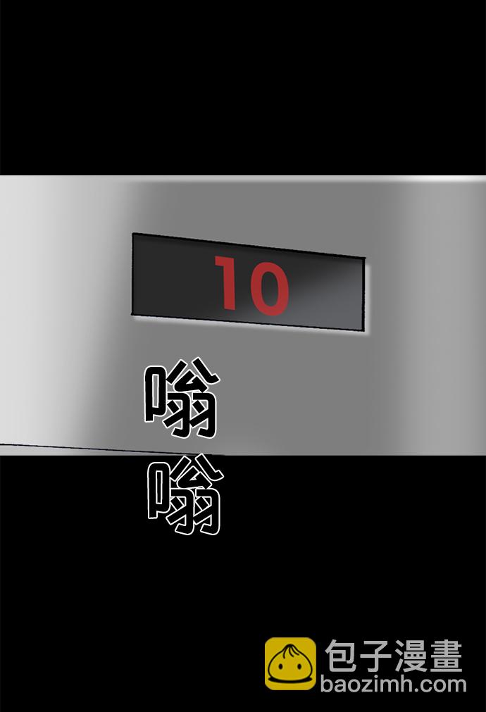 第39话39