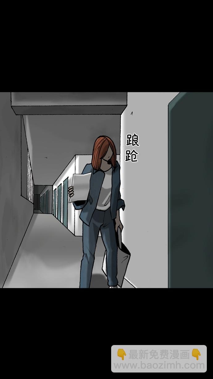 第39话66