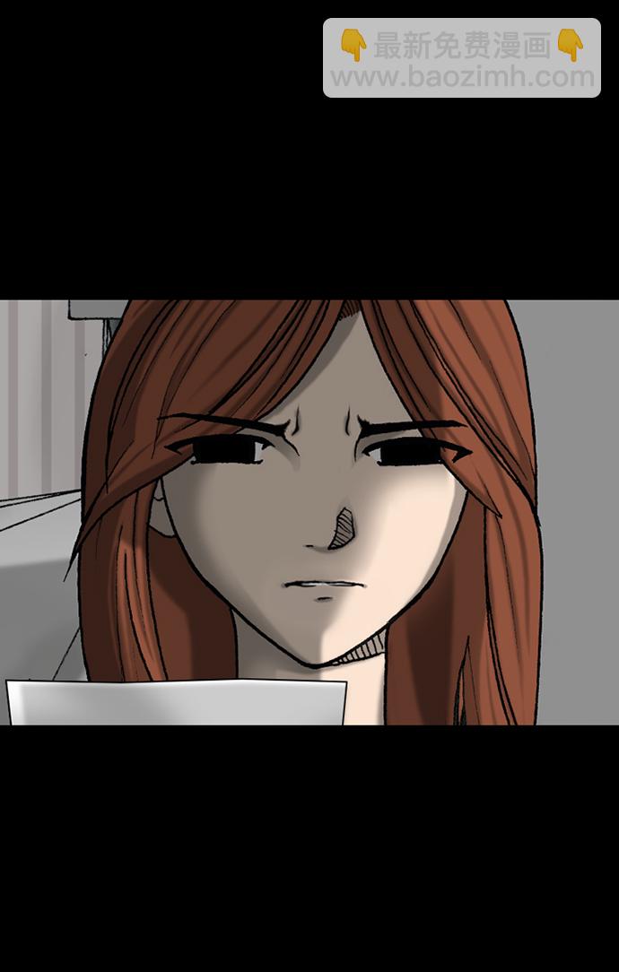 第39话67