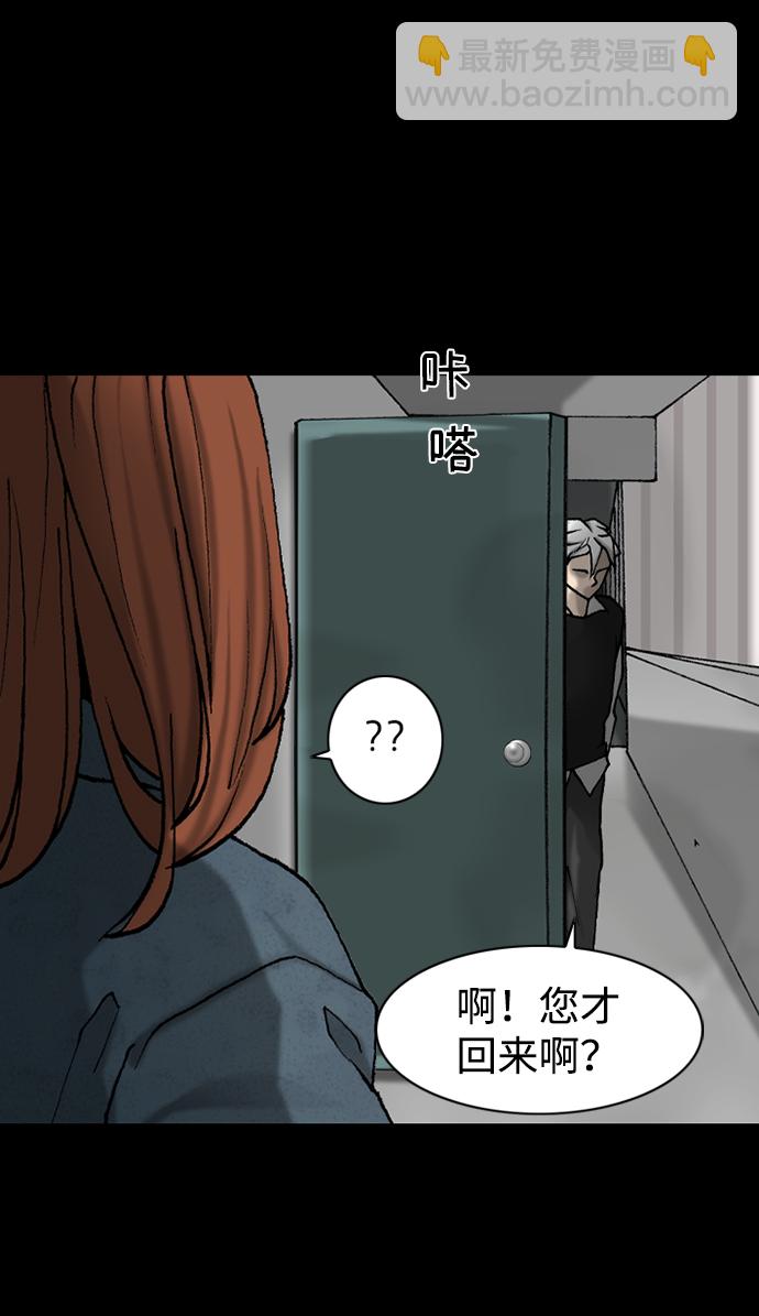 第39话68