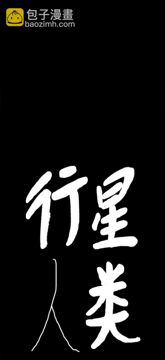 第41话1