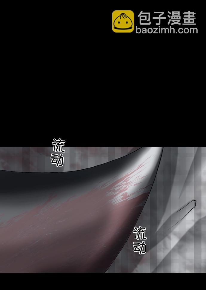 第41话17